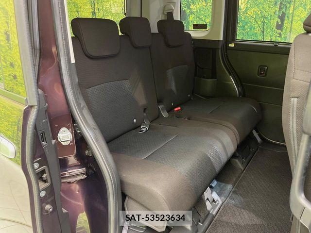 Toyota ROOMY 2023-05 7224367-8
