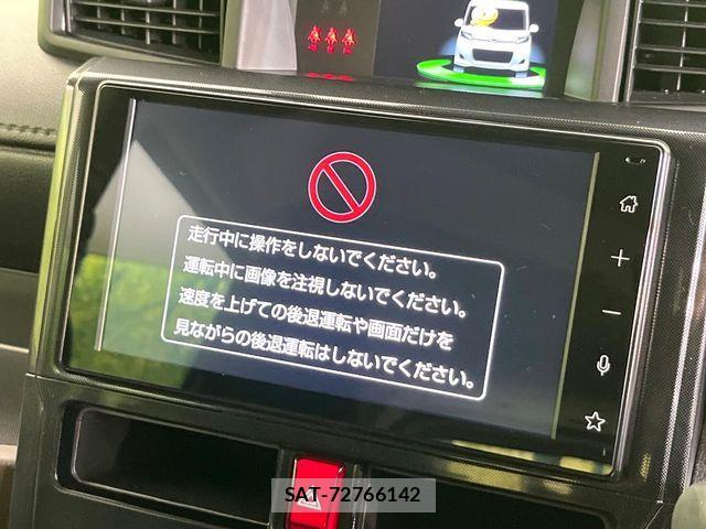 Toyota ROOMY 2025-01 7224375-3