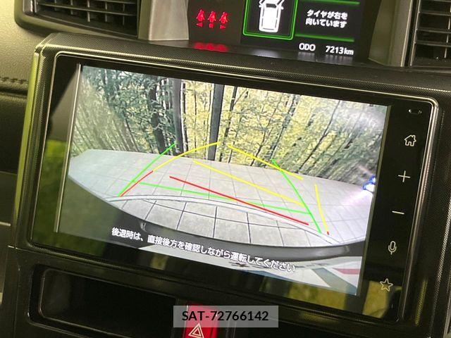 Toyota ROOMY 2025-01 7224375-4