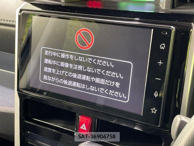 Toyota ROOMY 2022-02 7224348-4