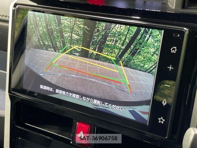 Toyota ROOMY 2022-02 7224348-5
