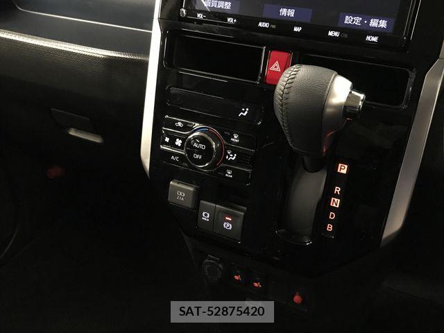 Toyota ROOMY 2023-01 7250072-15