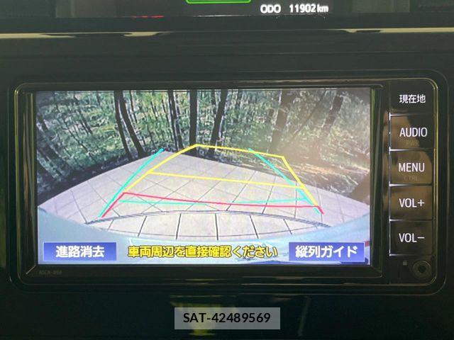 Toyota ROOMY 2022-11 7252137-5