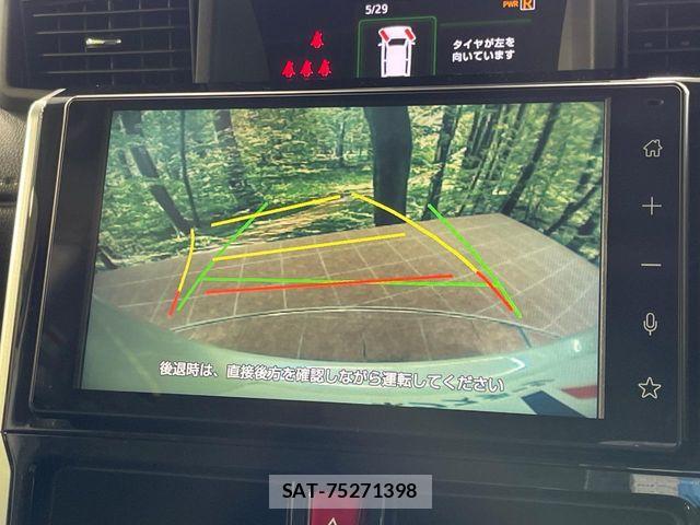 Toyota ROOMY 2023-05 7252133-3