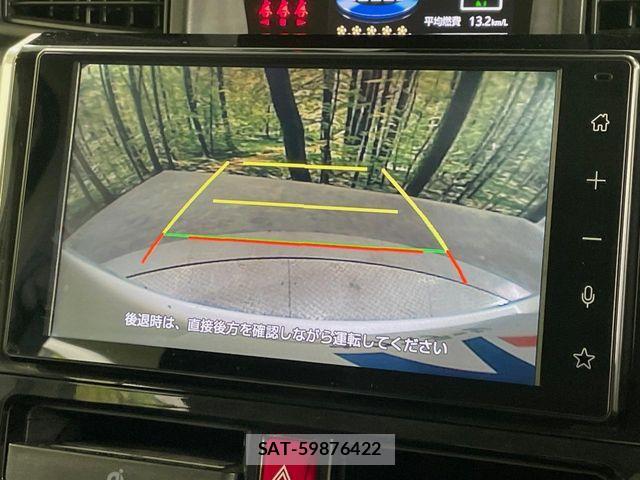 Toyota ROOMY 2021-07 7252134-3