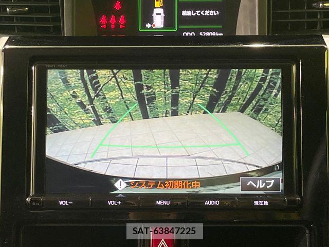 Toyota ROOMY 2018-02 7272841-3