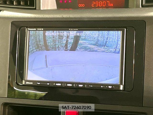 Toyota ROOMY 2022-09 7272592-3