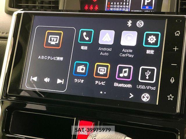 Toyota ROOMY 2022-09 7272837-3