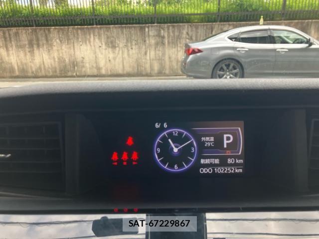 Toyota ROOMY 2017-09 7329823-23
