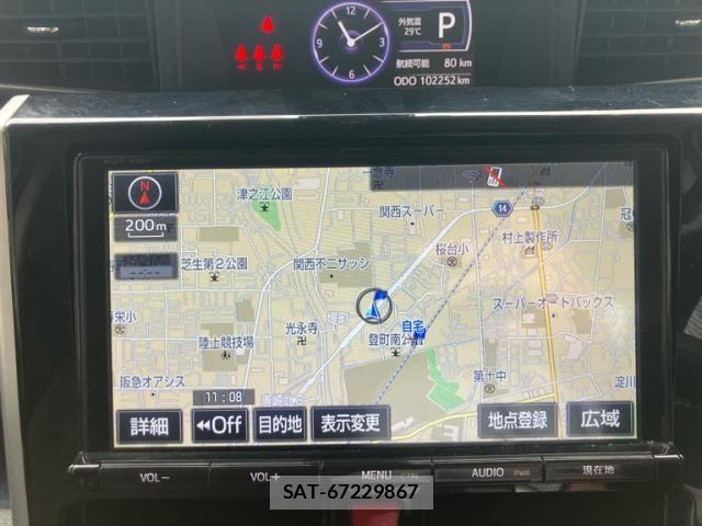 Toyota ROOMY 2017-09 7329823-25
