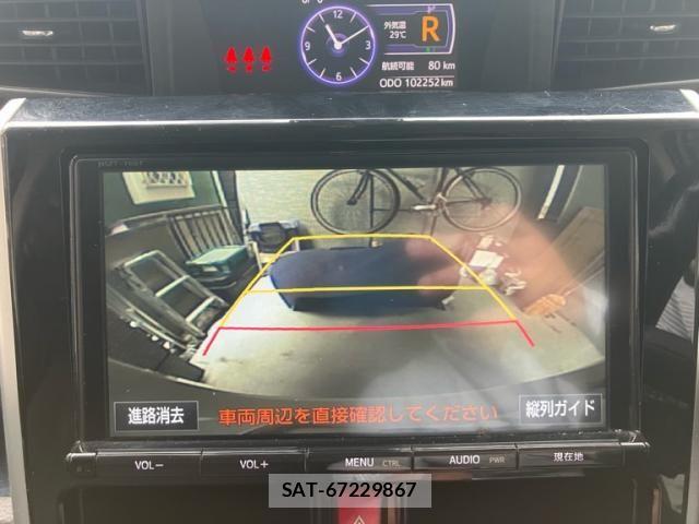 Toyota ROOMY 2017-09 7329823-26