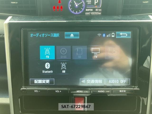 Toyota ROOMY 2017-09 7329823-27