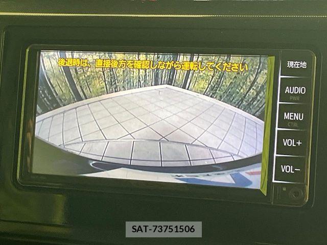 Toyota ROOMY 2019-10 7329801-3