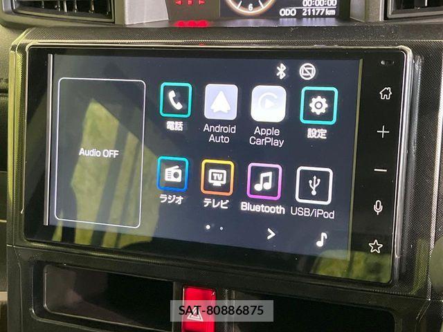 Toyota ROOMY 2025-02 7329785-4
