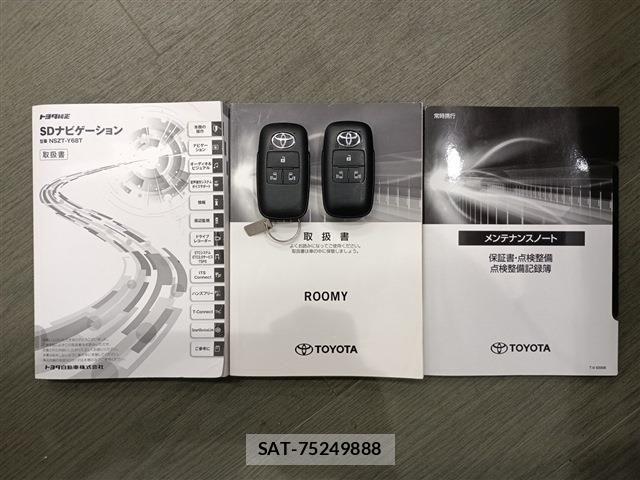 Toyota ROOMY 2020-10 7329790-19