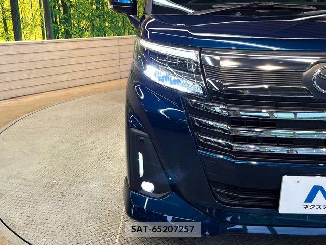 Toyota ROOMY 2023-05 7329769-11