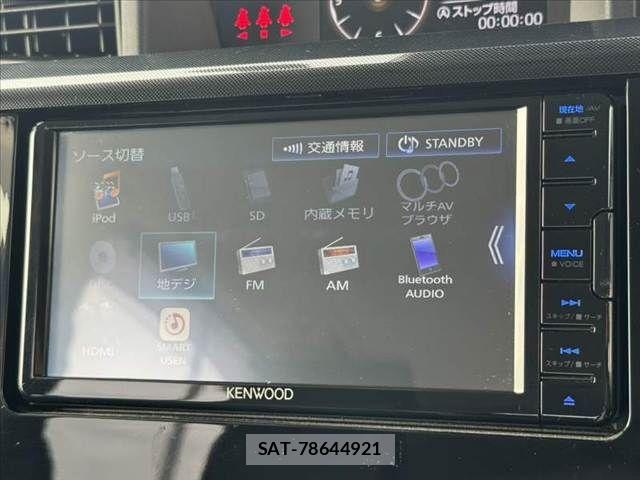 Toyota ROOMY 2023-12 7329792-20
