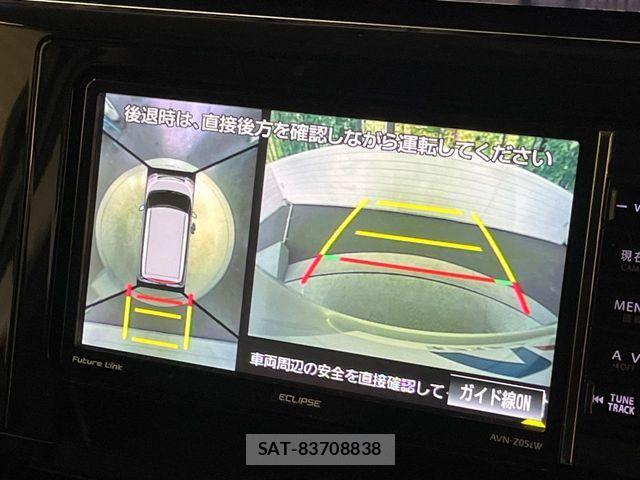 Toyota ROOMY 2022-01 7329771-3