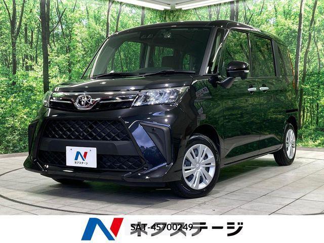 Toyota ROOMY 2024-05 7329770-0