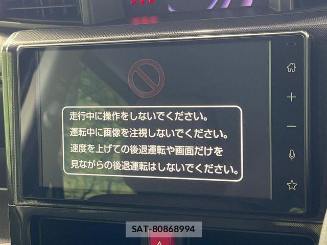 Toyota ROOMY 2022-01 7329782-2