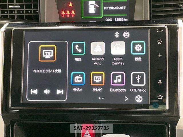 Toyota ROOMY 2023-06 7329772-5