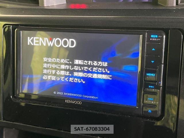 Toyota ROOMY 2024-03 7329776-2