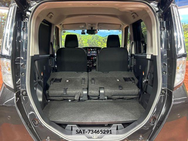 Toyota ROOMY 2023-07 7359620-9