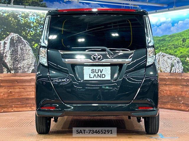 Toyota ROOMY 2023-07 7359620-14
