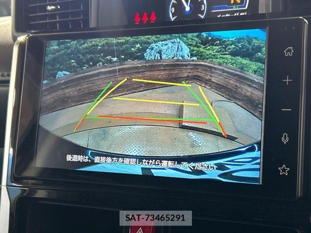 Toyota ROOMY 2023-07 7359620-3