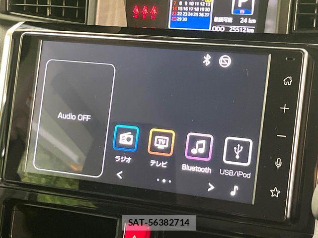 Toyota ROOMY 2022-03 7359619-2