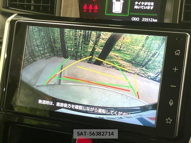 Toyota ROOMY 2022-03 7359619-3