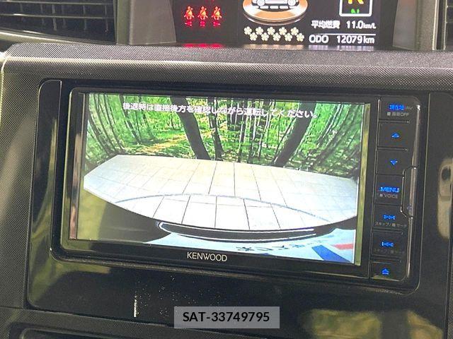 Toyota ROOMY 2024-03 7393878-4
