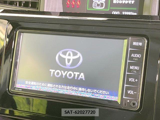 Toyota ROOMY 2021-08 7393891-3