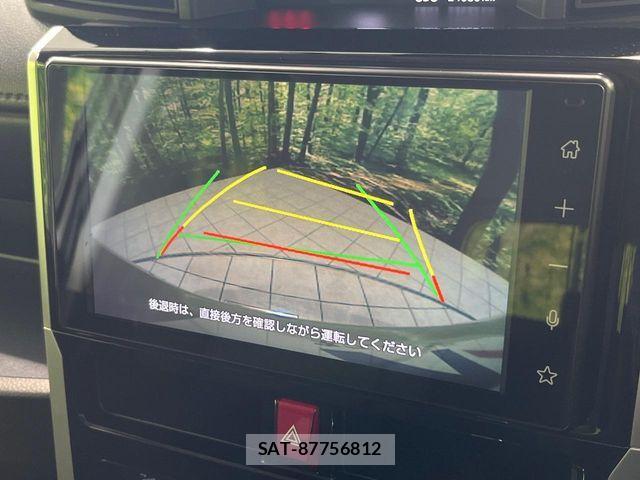 Toyota ROOMY 2022-02 7393873-4