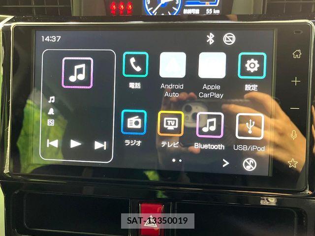 Toyota ROOMY 2023-01 7457359-3