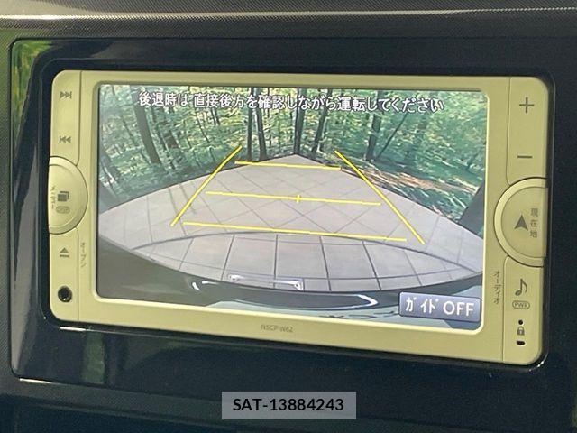 Toyota ROOMY 2019-03 7457401-3