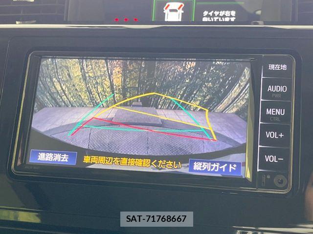 Toyota ROOMY 2022-12 7457387-3