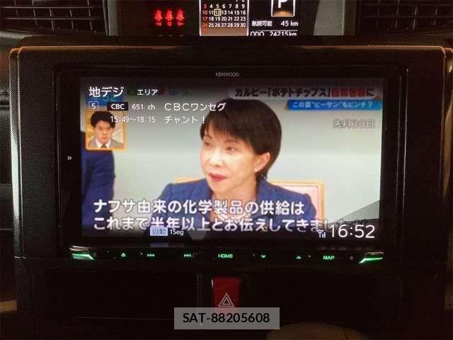Toyota ROOMY 2023-03 7457379-5