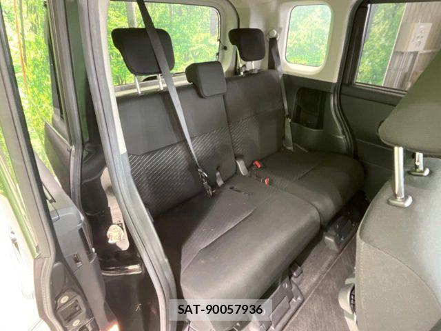 Toyota ROOMY 2020-01 7457393-8
