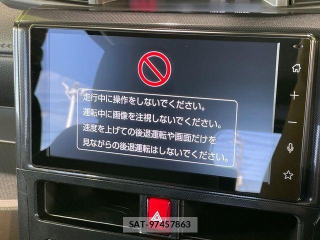 Toyota ROOMY 2025-03 7457361-3