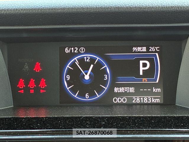 Toyota ROOMY 2023-11 7457364-23