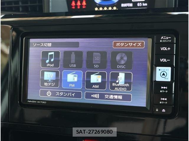 Toyota ROOMY 2024-06 7457370-2