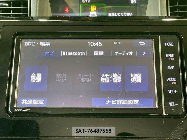 Toyota ROOMY 2019-07 7502639-2