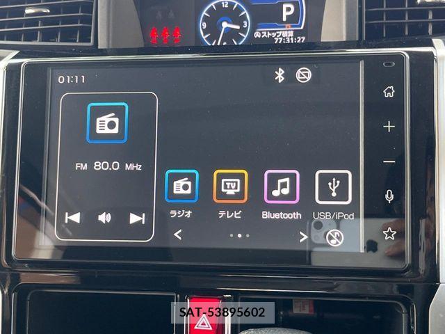Toyota ROOMY 2022-06 7502628-2