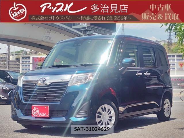 Toyota ROOMY 2020-08 7502653-0