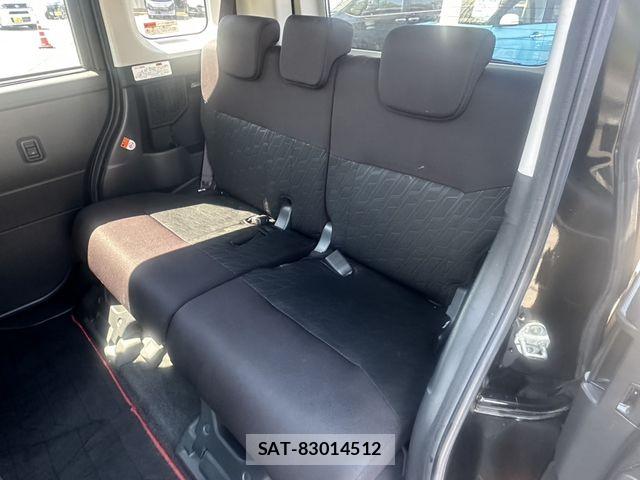 Toyota ROOMY 2020-03 7509901-4