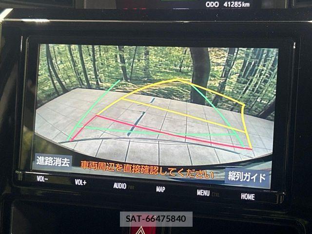 Toyota ROOMY 2020-05 7502647-3
