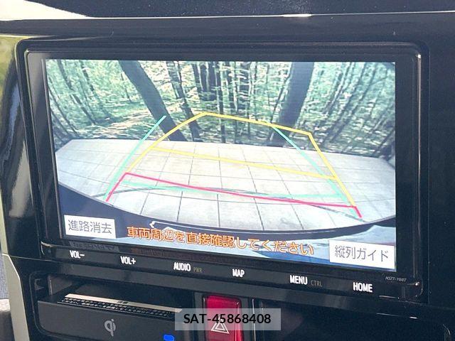 Toyota ROOMY 2022-03 7502618-3