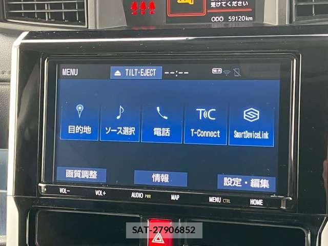 Toyota ROOMY 2020-12 7502638-3