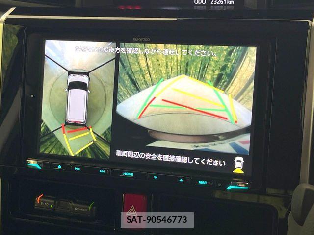 Toyota ROOMY 2022-02 7502630-3
